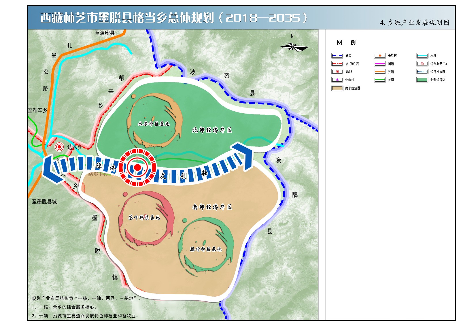 图例1.jpg